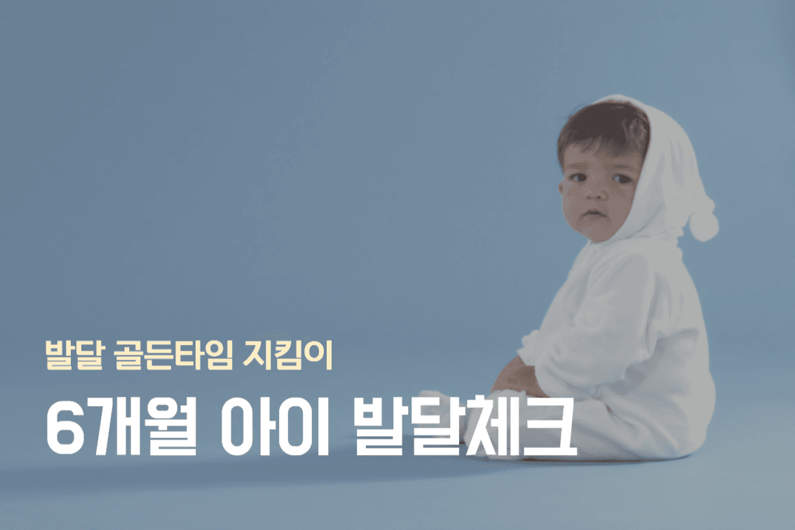 콘텐츠 썸네일