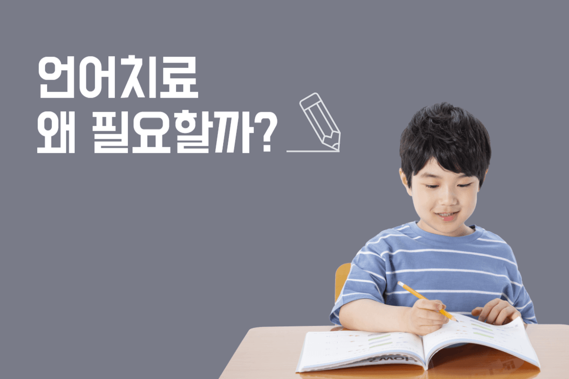 콘텐츠 썸네일