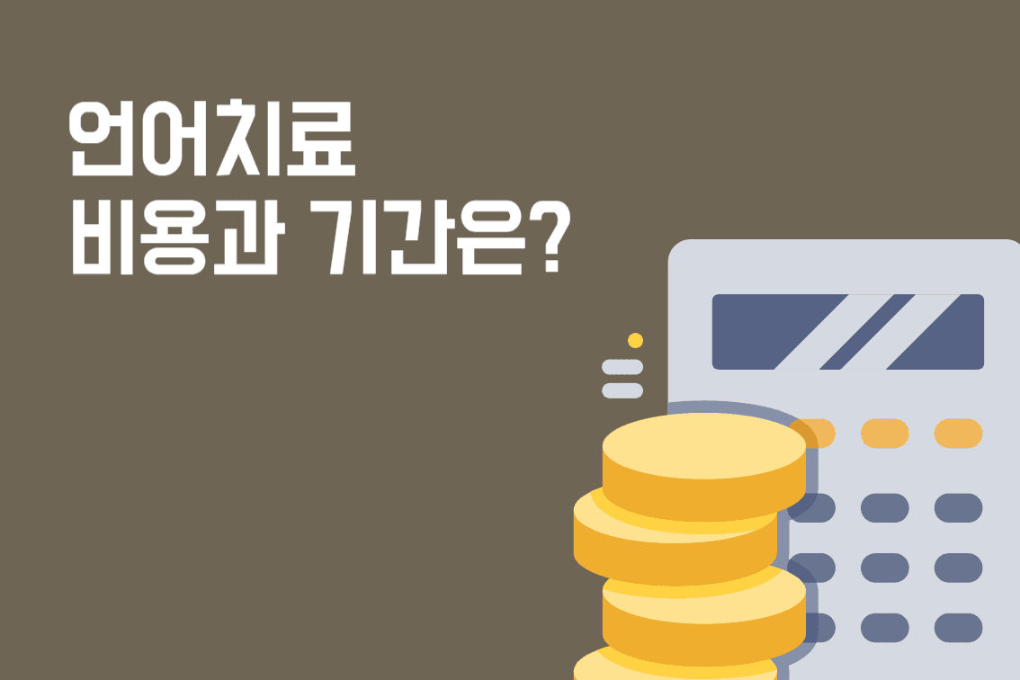 콘텐츠 썸네일