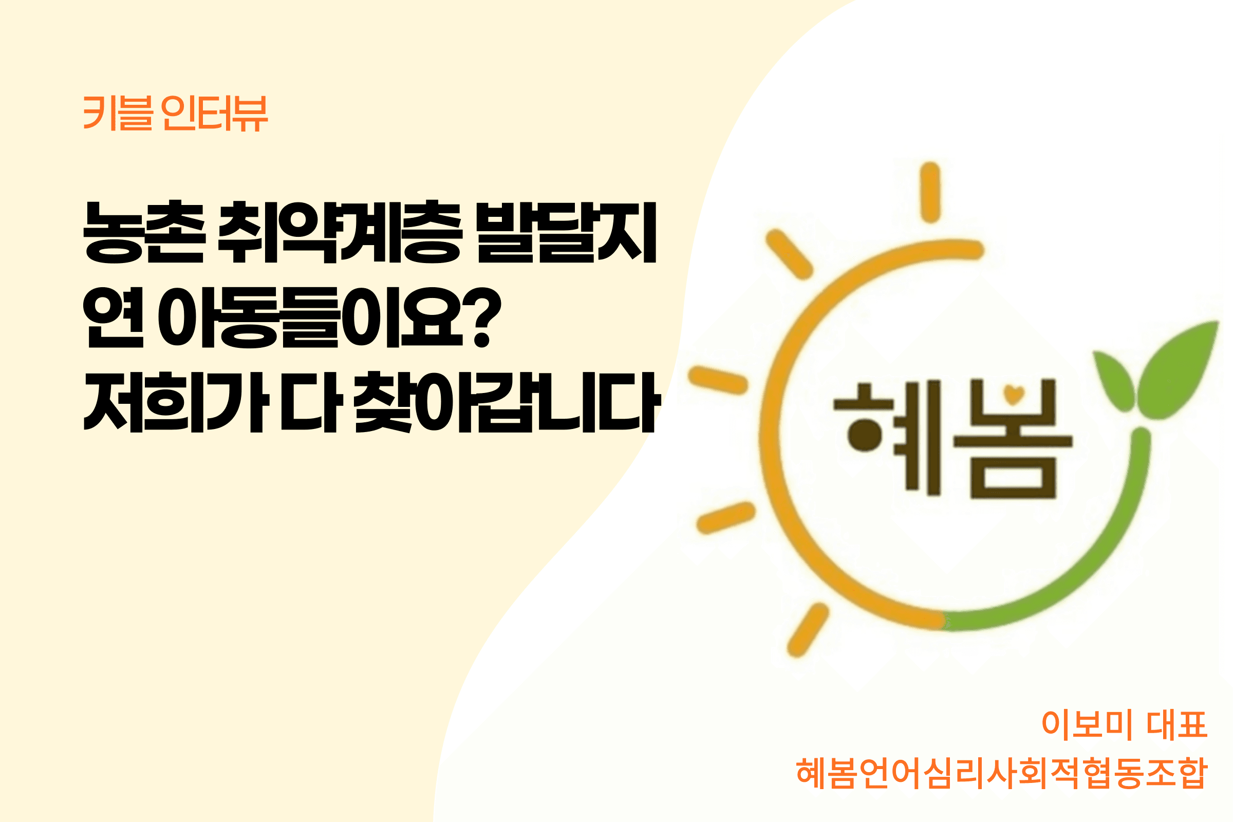 콘텐츠 썸네일