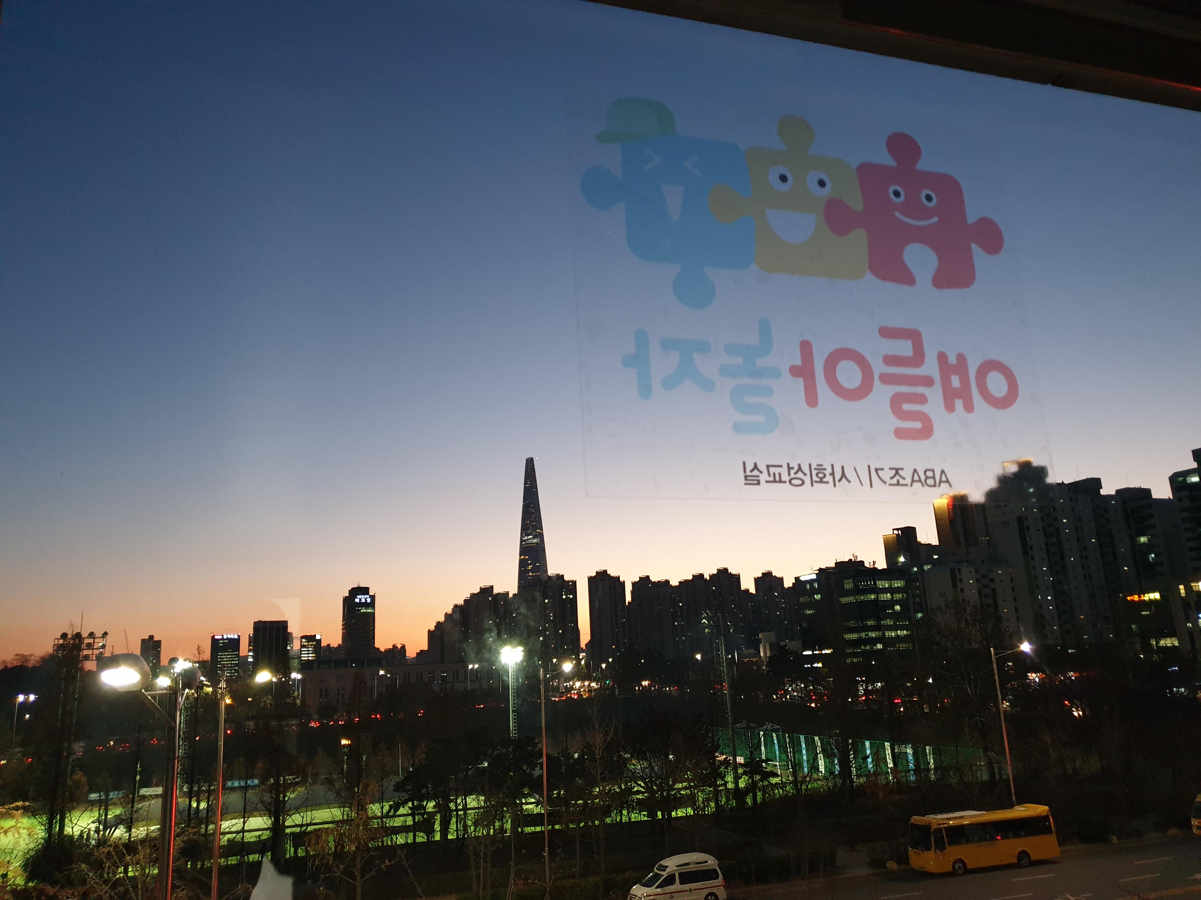 채널 프로필