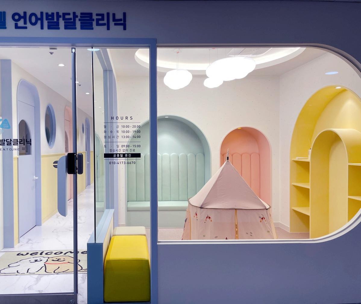 채널 프로필