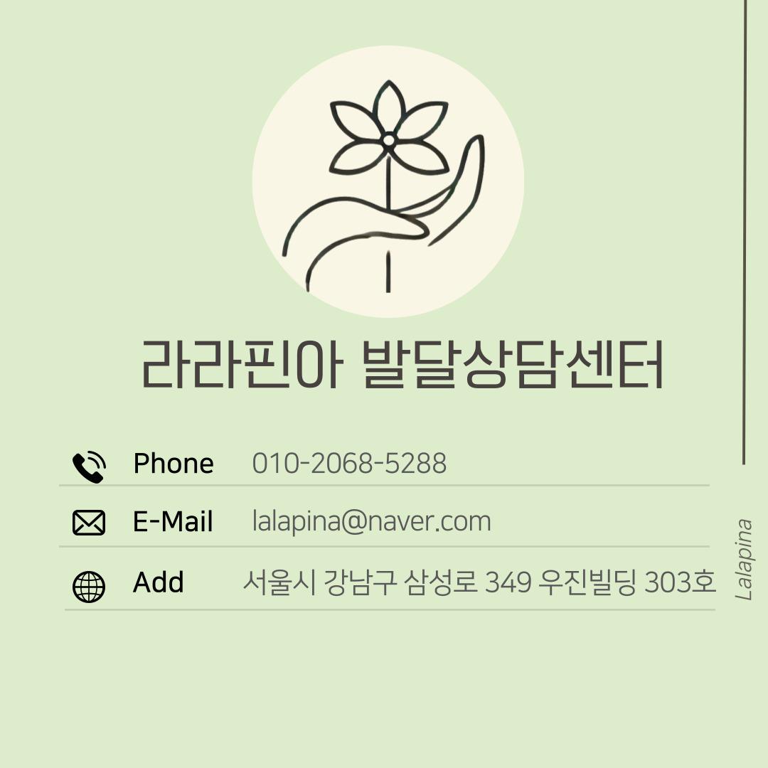 채널 프로필