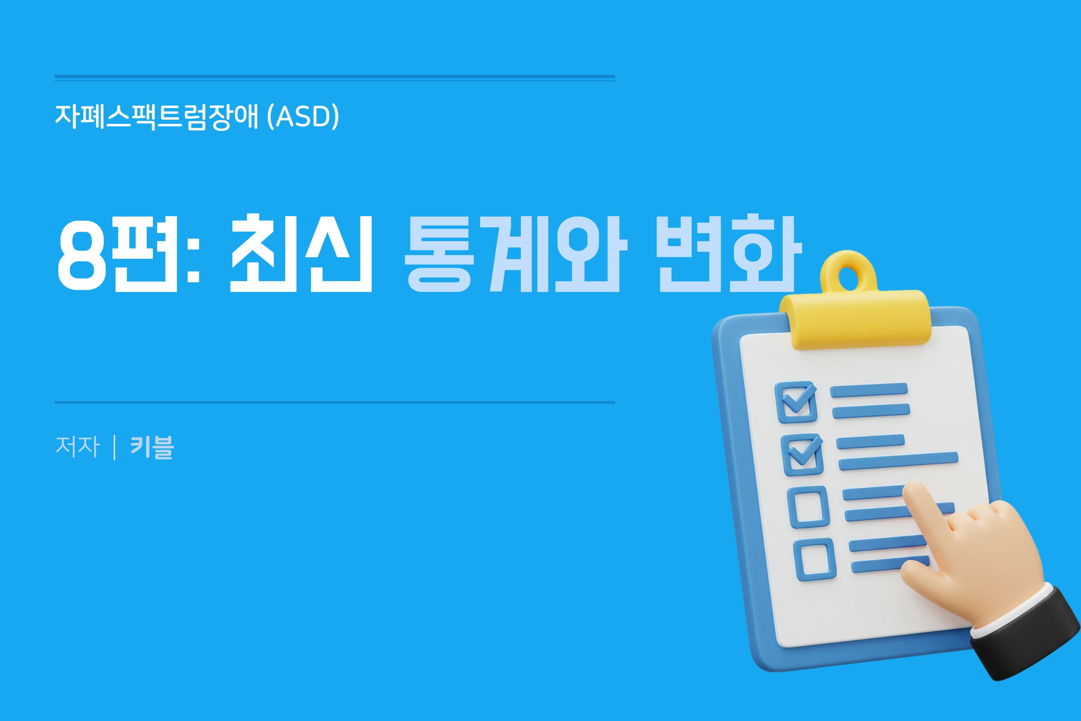 콘텐츠 썸네일