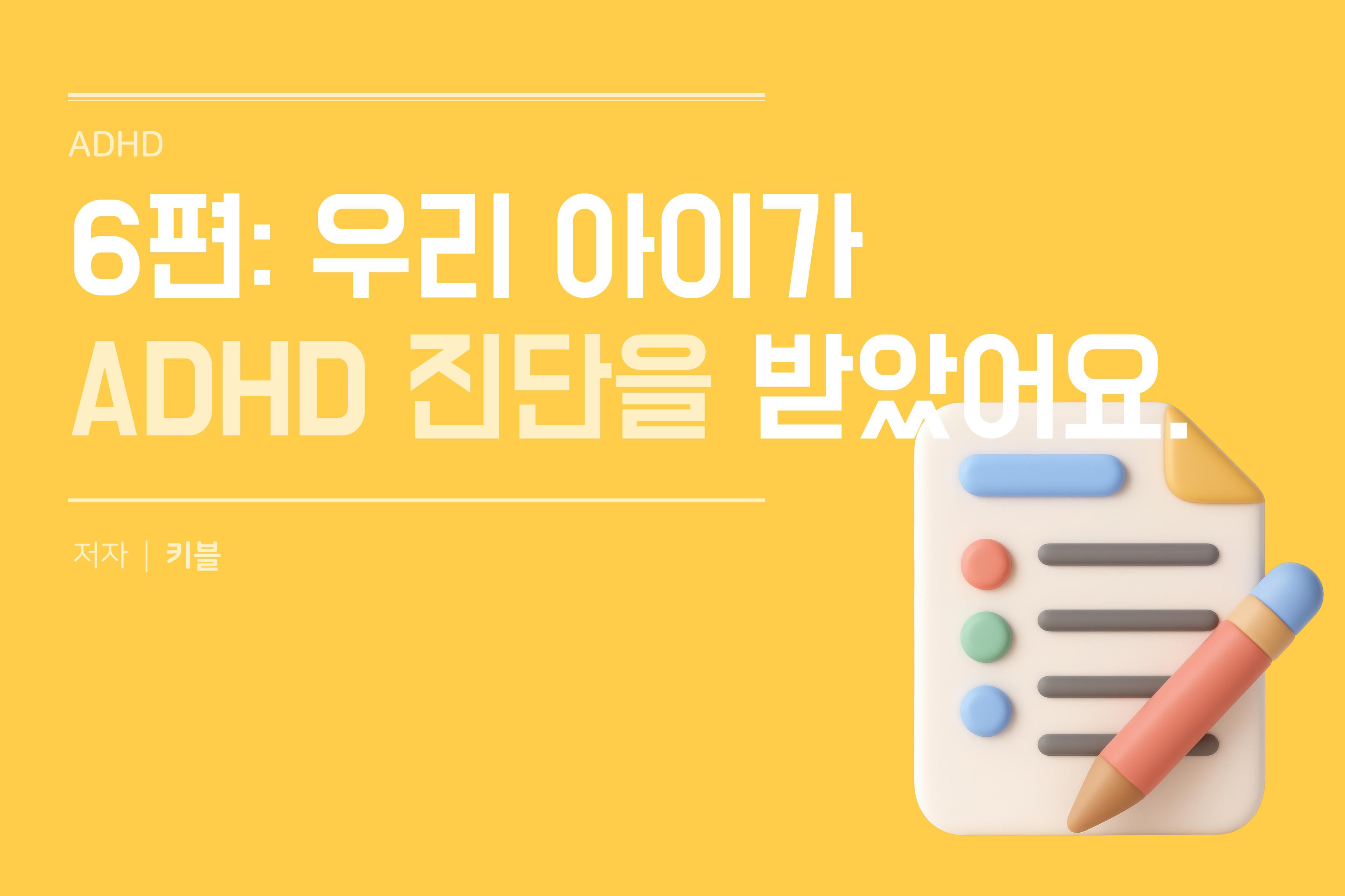 콘텐츠 썸네일